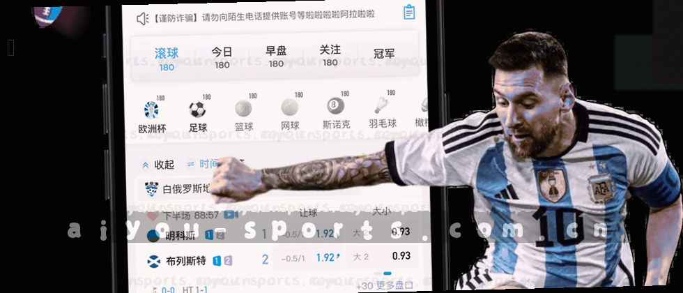 守护隐私，安全无忧
