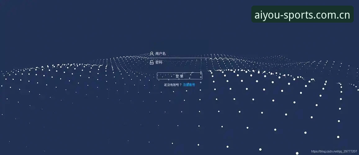 CN Aiyou Sports手机版登录教程有哪些容易踩的坑？怎么绕开？